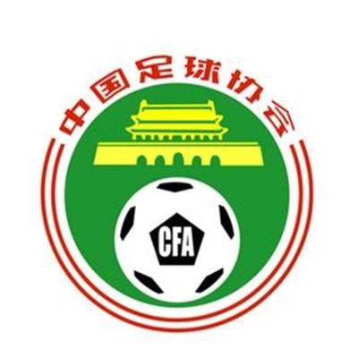 01:30 英超利物浦 VS 阿森纳，枪手能否打破安菲尔德魔咒？23:15 西甲马德里竞技 VS 塞维利亚，饱受伤病困扰的塞维利亚客场能否全身而退？事件罗马诺：奥斯梅恩将与那不勒斯续约至2026年 工资大幅提升据知名记者罗马诺的消息，奥斯梅恩确定将与那不勒斯续约至2026年，工资大幅提升。